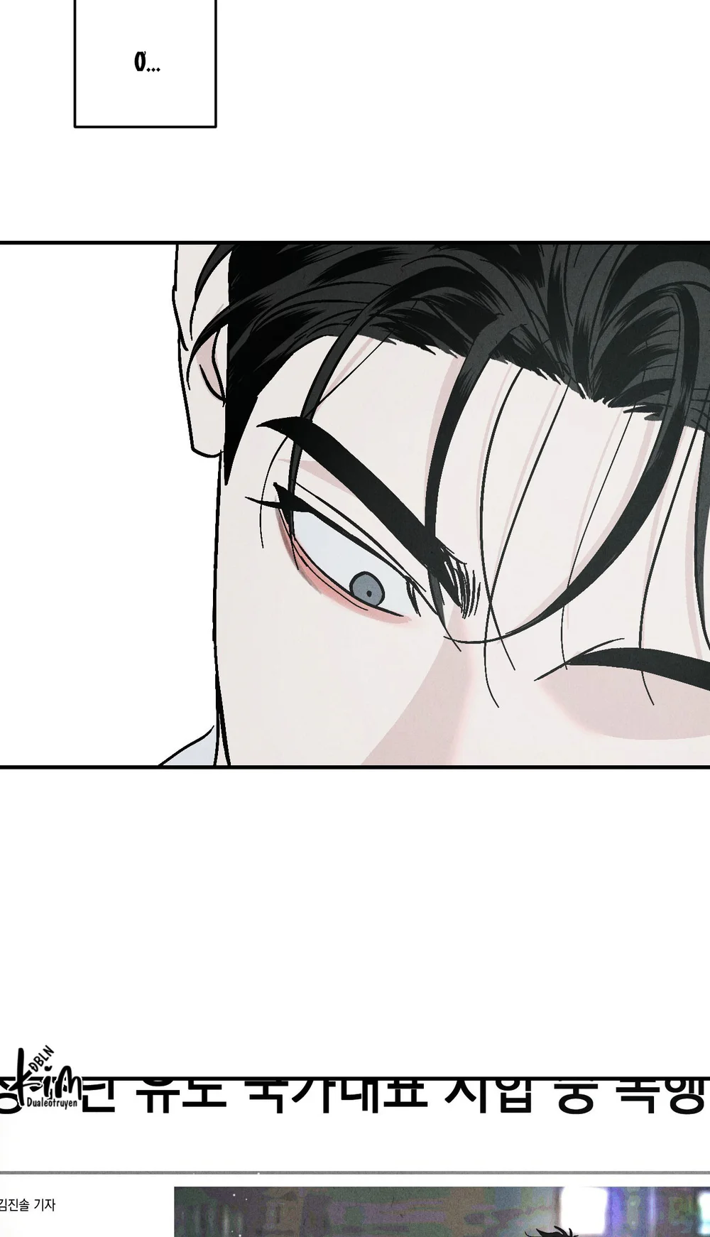 XX CÓ NHIỀU BÍ MẬT Chapter 3 Trang 75