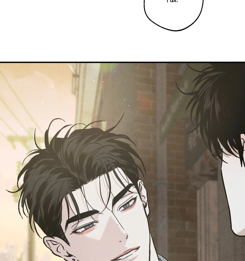 XX CÓ NHIỀU BÍ MẬT Chapter 4 Trang 86