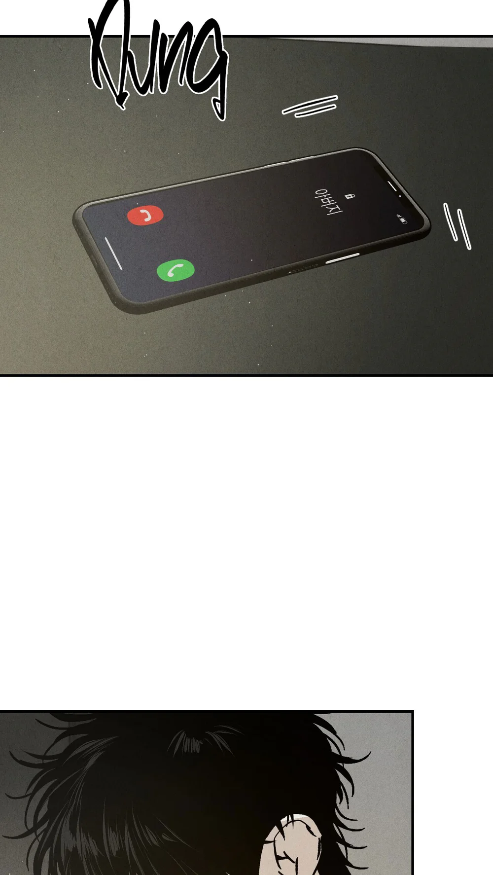 XX CÓ NHIỀU BÍ MẬT Chapter 7 Trang 49