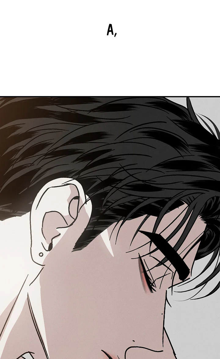 XX CÓ NHIỀU BÍ MẬT Chapter 8 Trang 8