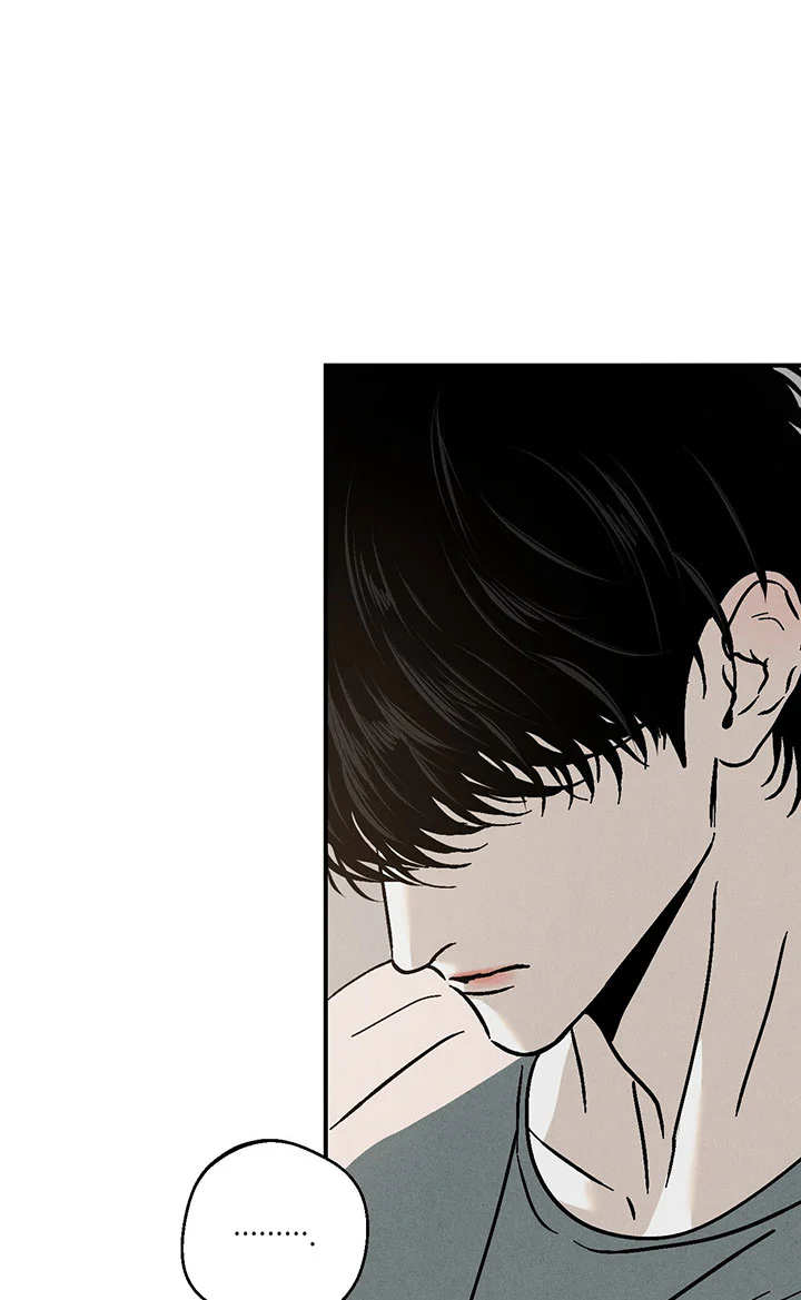 XX CÓ NHIỀU BÍ MẬT Chapter 8 Trang 64