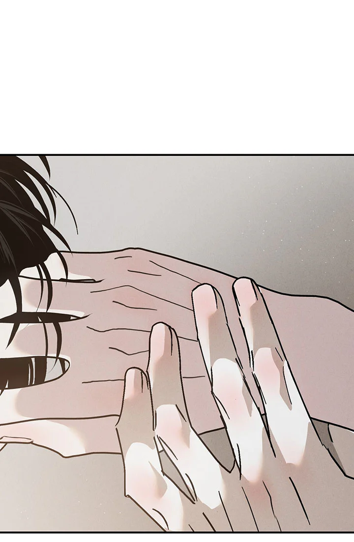 XX CÓ NHIỀU BÍ MẬT Chapter 8 Trang 79