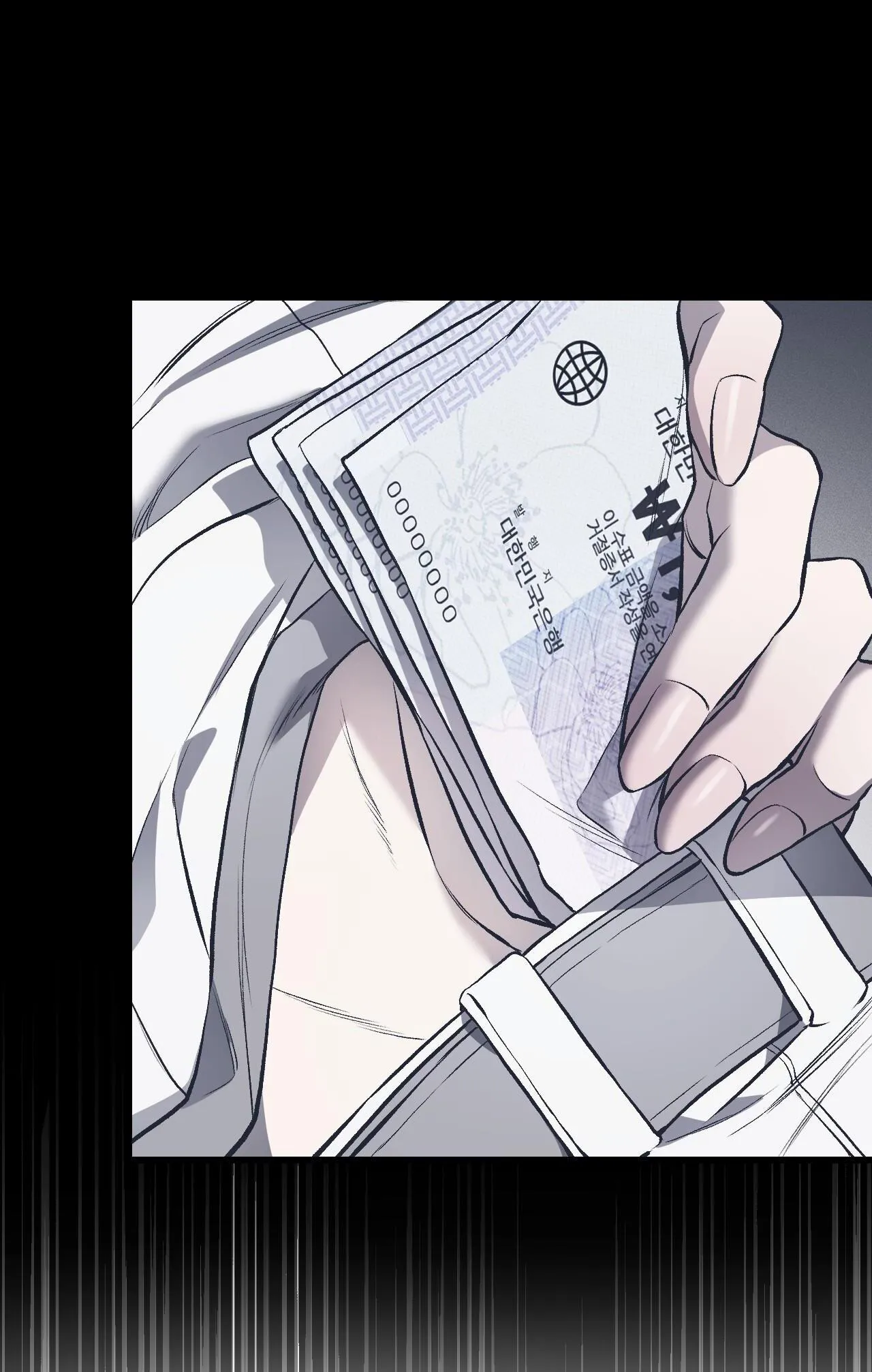 XX ĐÊ TIỆN Chapter 2 Trang 8