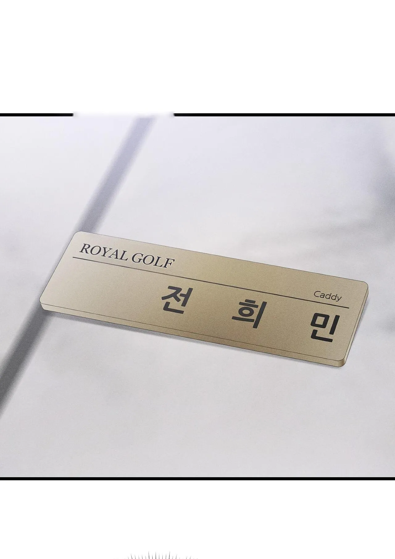 XX ĐÊ TIỆN Chapter 2 Trang 22