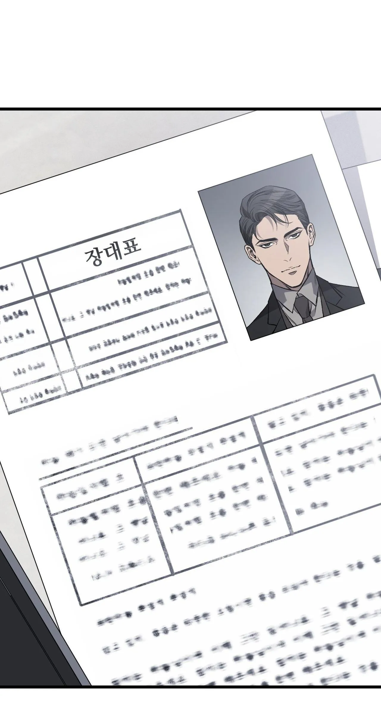 XX ĐÊ TIỆN Chapter 5 Trang 11