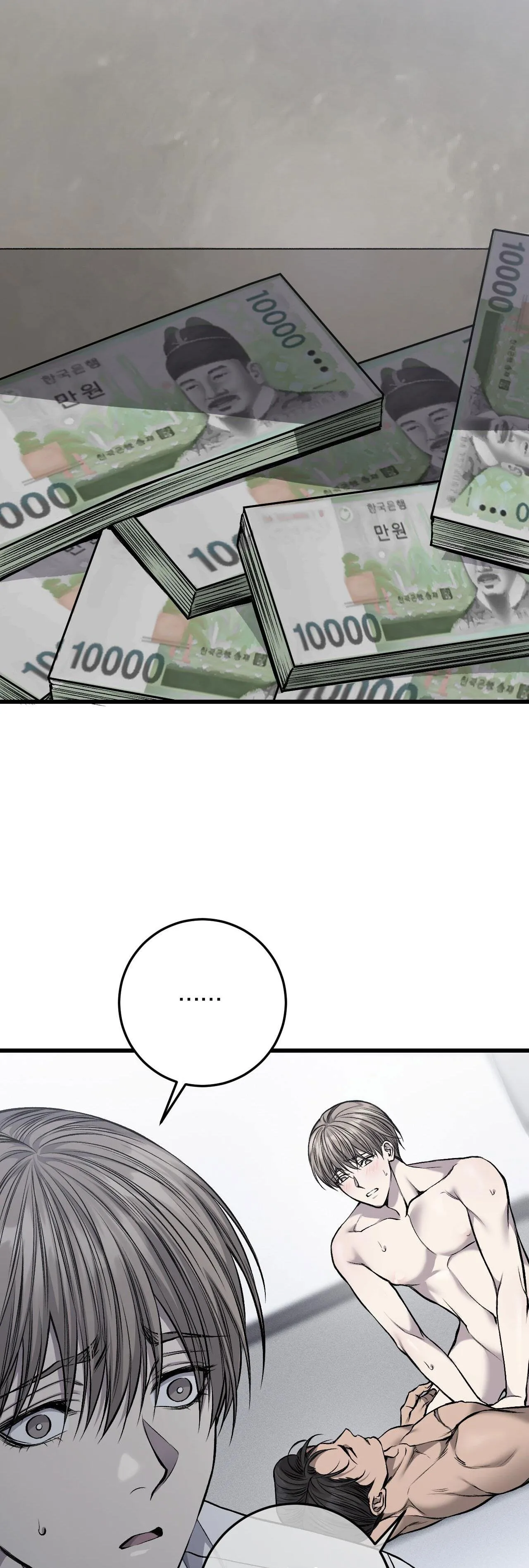 XX ĐÊ TIỆN Chapter 15 Trang 63