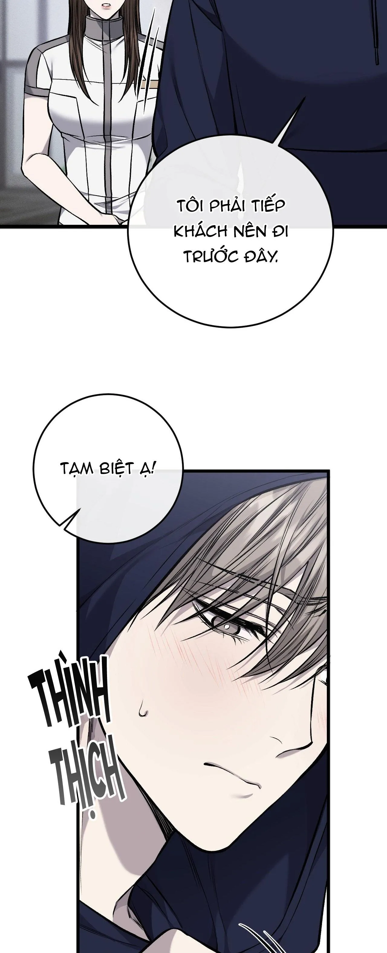 XX ĐÊ TIỆN Chapter 16 Trang 14