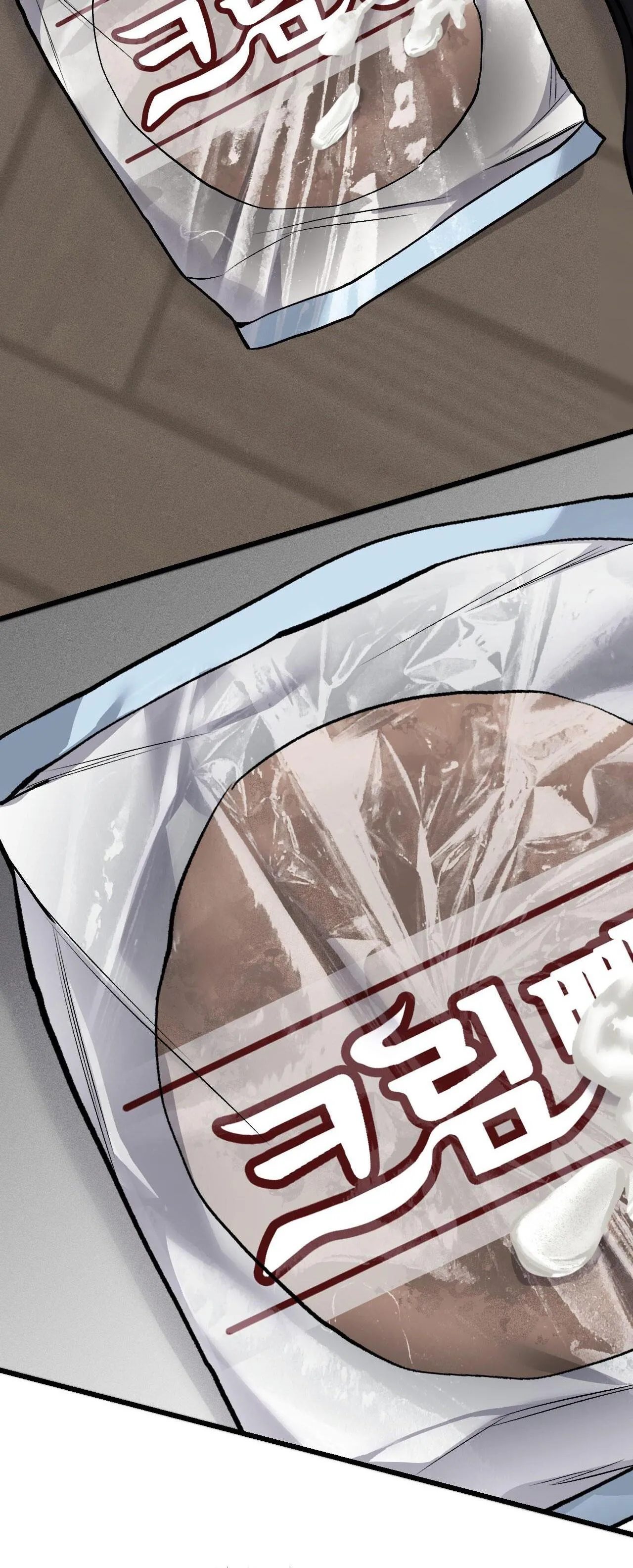 XX ĐÊ TIỆN Chapter 16 Trang 45