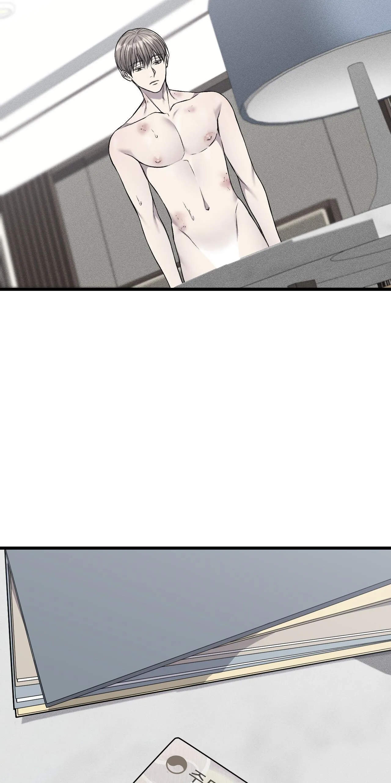 XX ĐÊ TIỆN Chapter 24 Trang 6