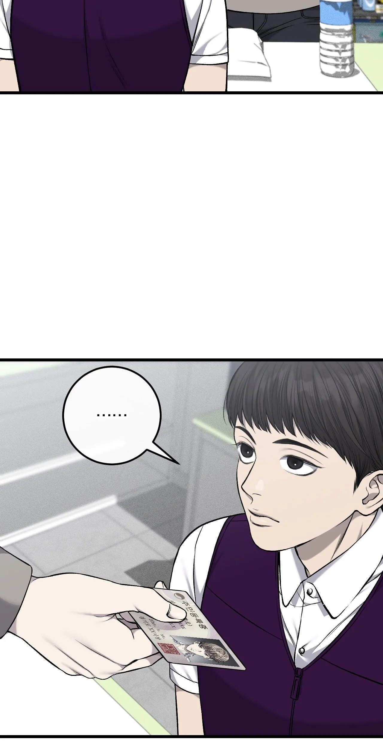 XX ĐÊ TIỆN Chapter 24 Trang 12