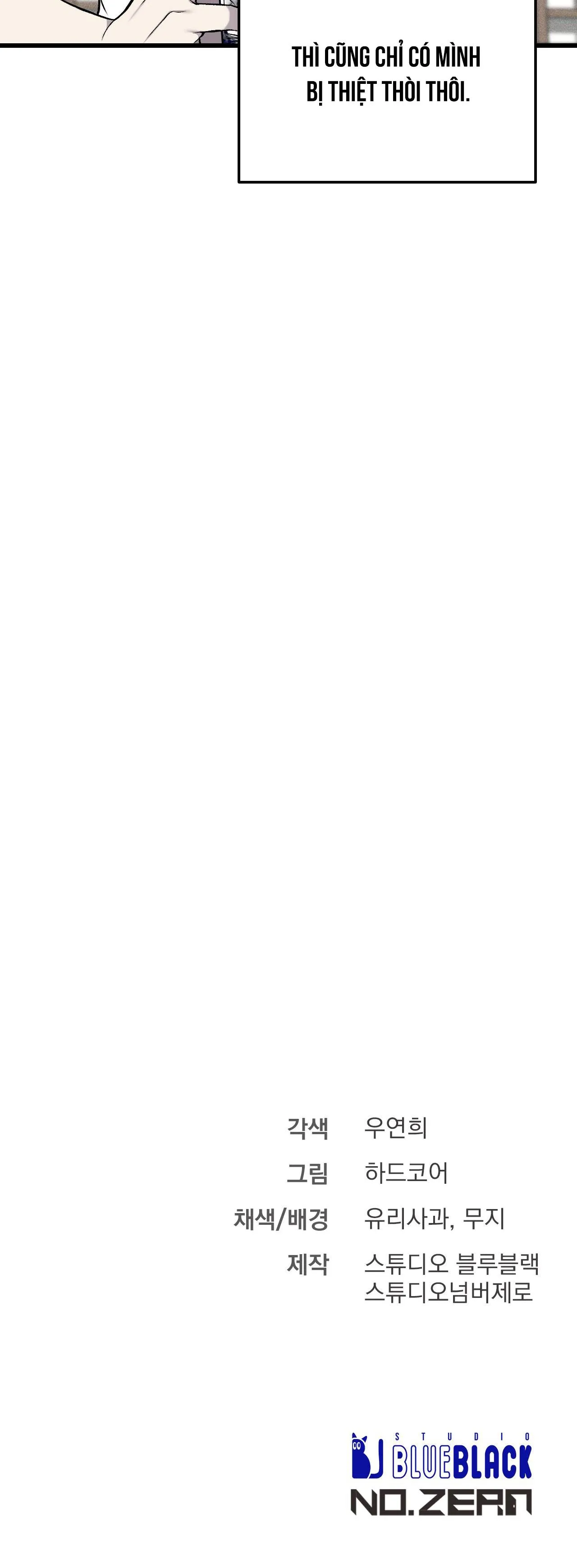 XX ĐÊ TIỆN Chapter 25 Trang 47