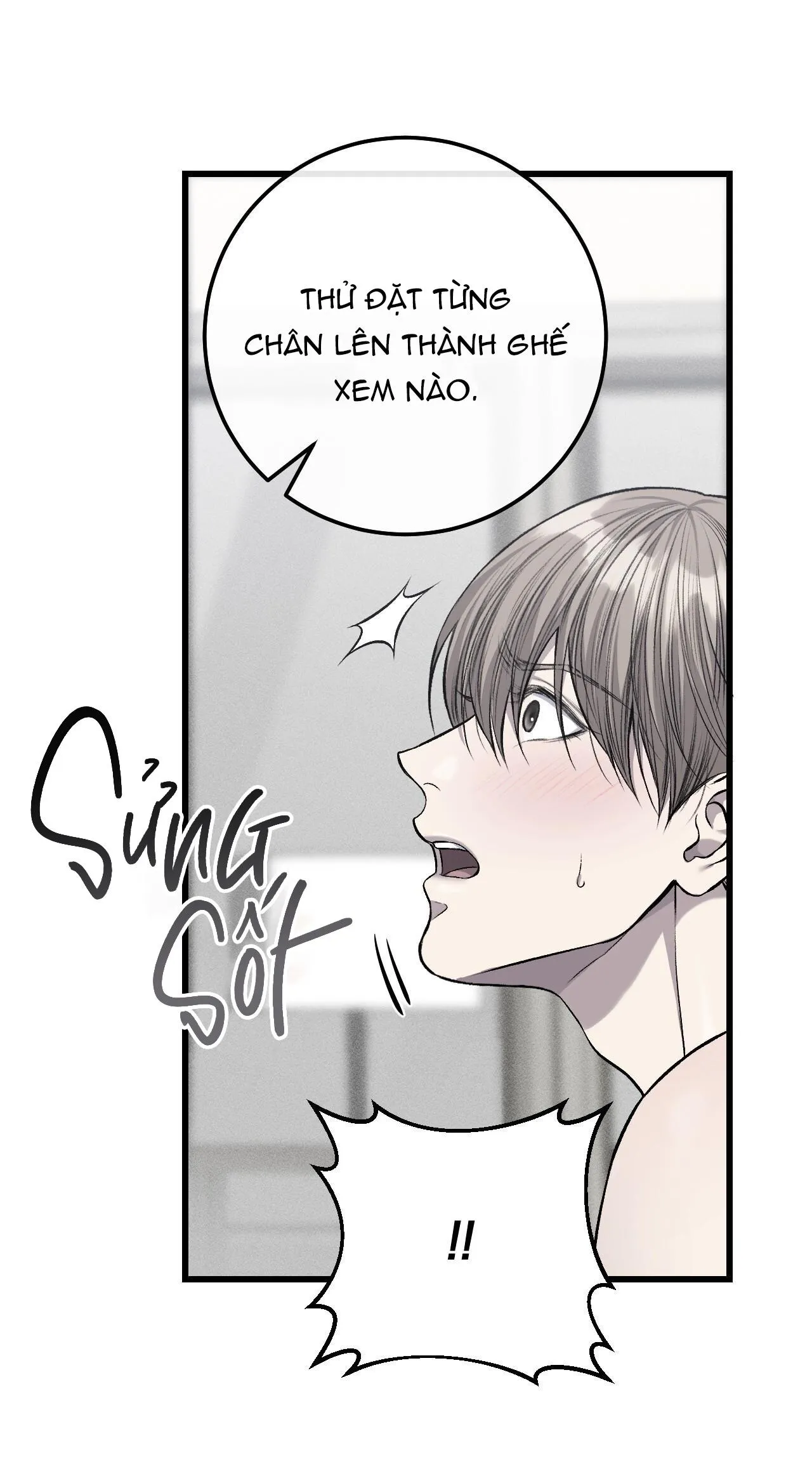 XX ĐÊ TIỆN Chapter 26 Trang 12