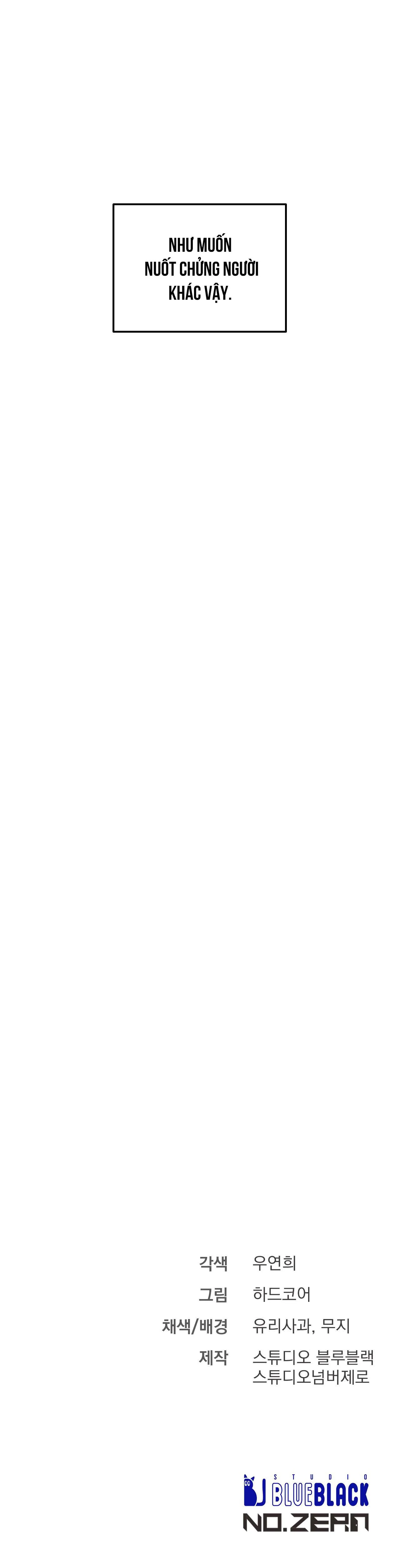 XX ĐÊ TIỆN Chapter 26 Trang 64