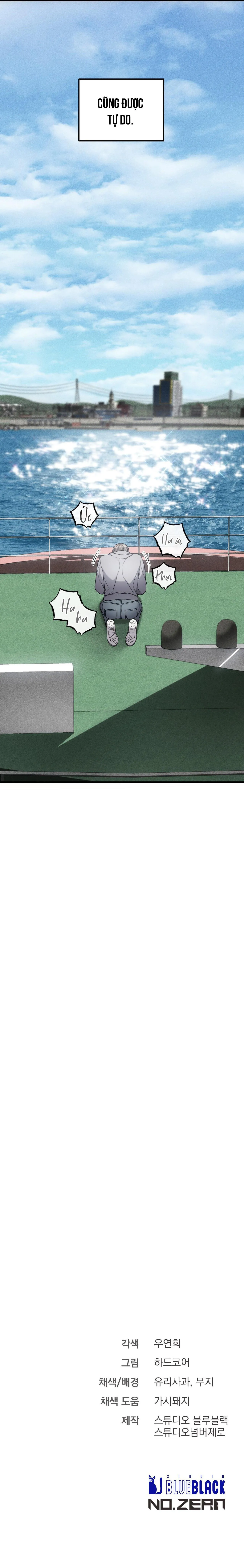 XX ĐÊ TIỆN Chapter 40 Trang 38