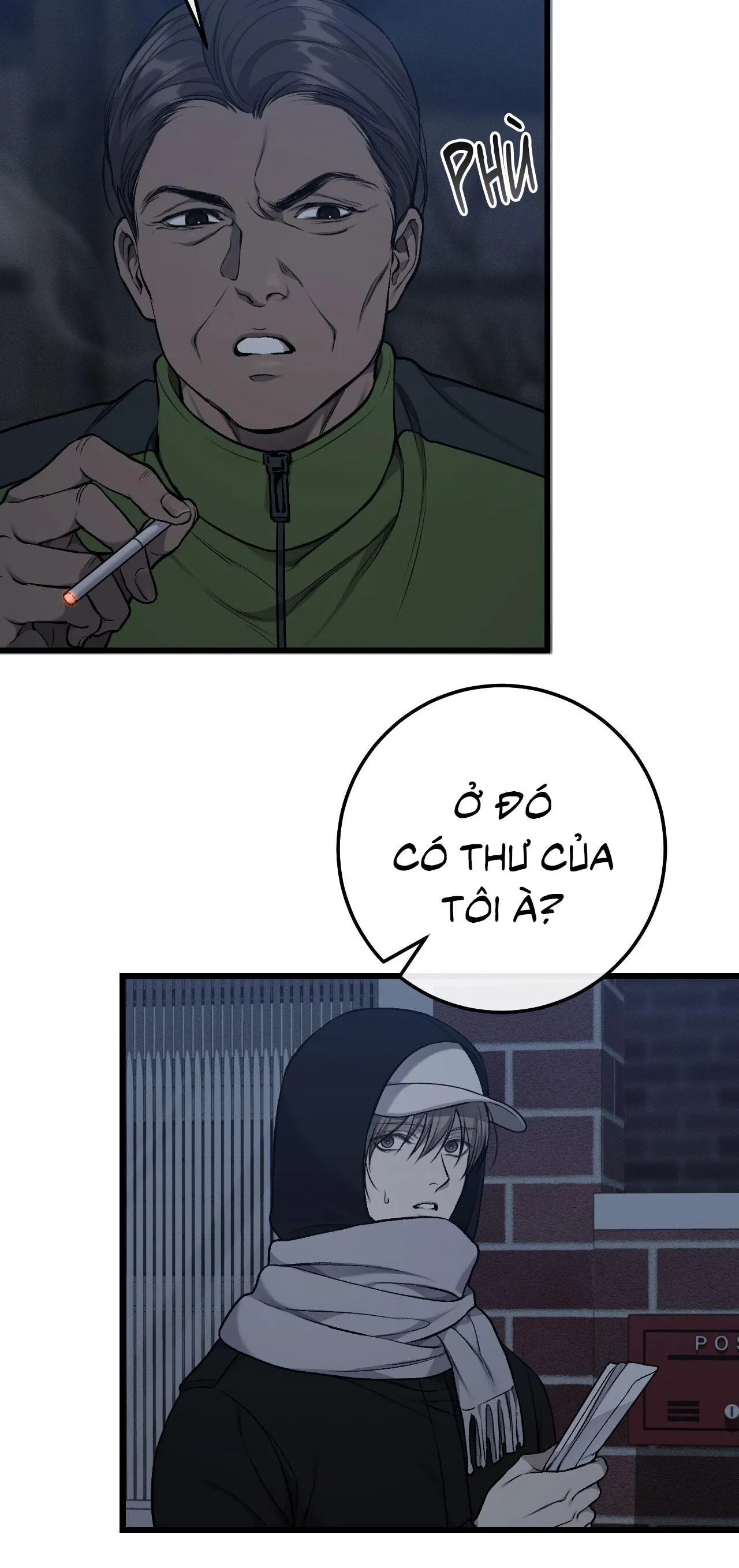 XX ĐÊ TIỆN Chapter 41 Trang 22