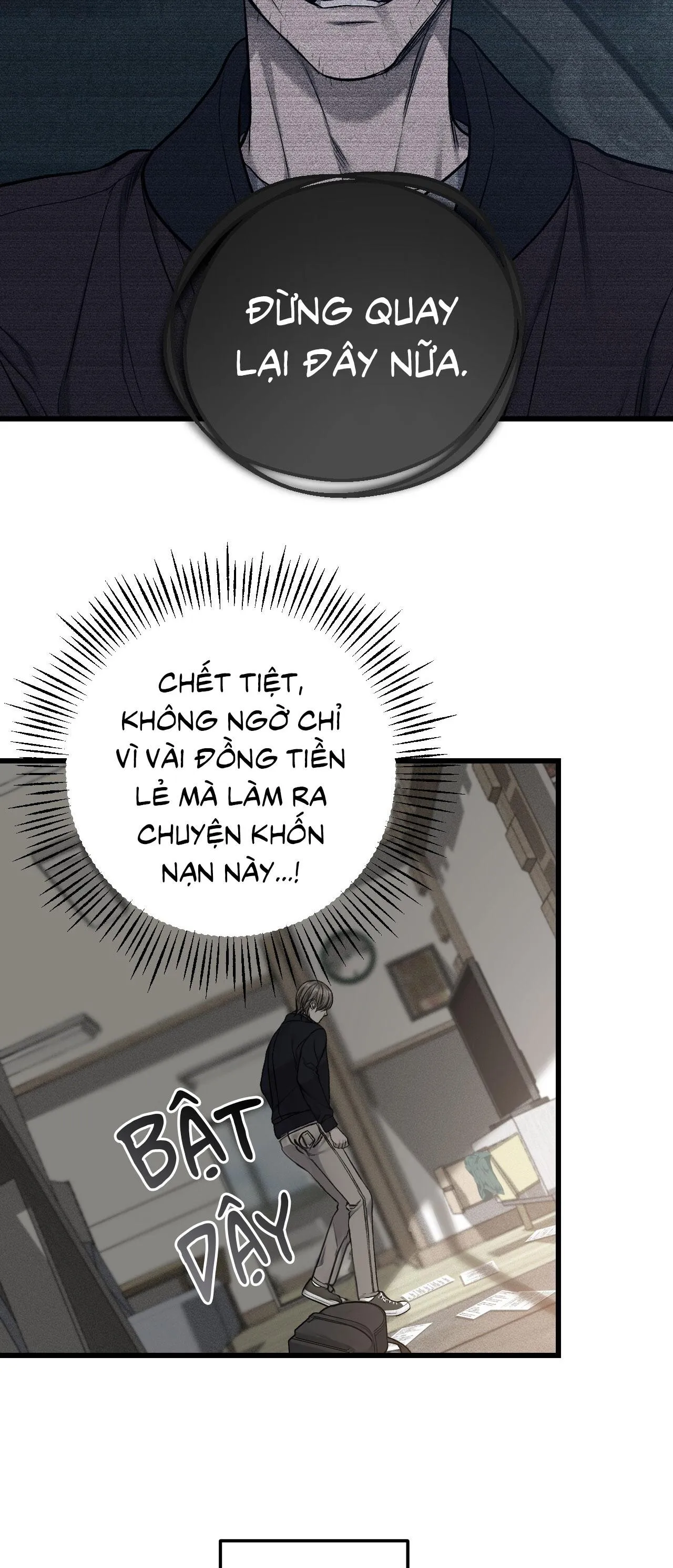 XX ĐÊ TIỆN Chapter 43 Trang 33