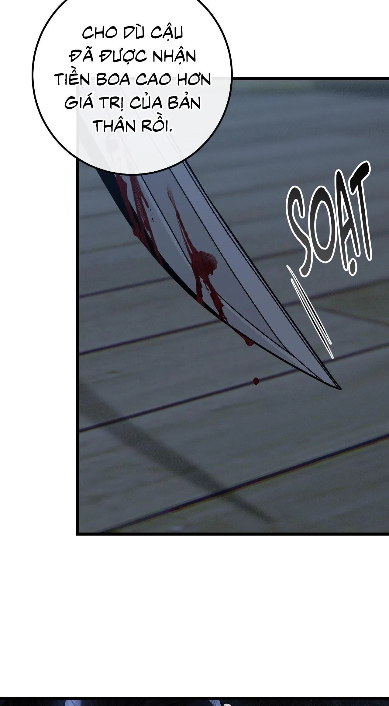 XX ĐÊ TIỆN Chapter 44 Trang 26