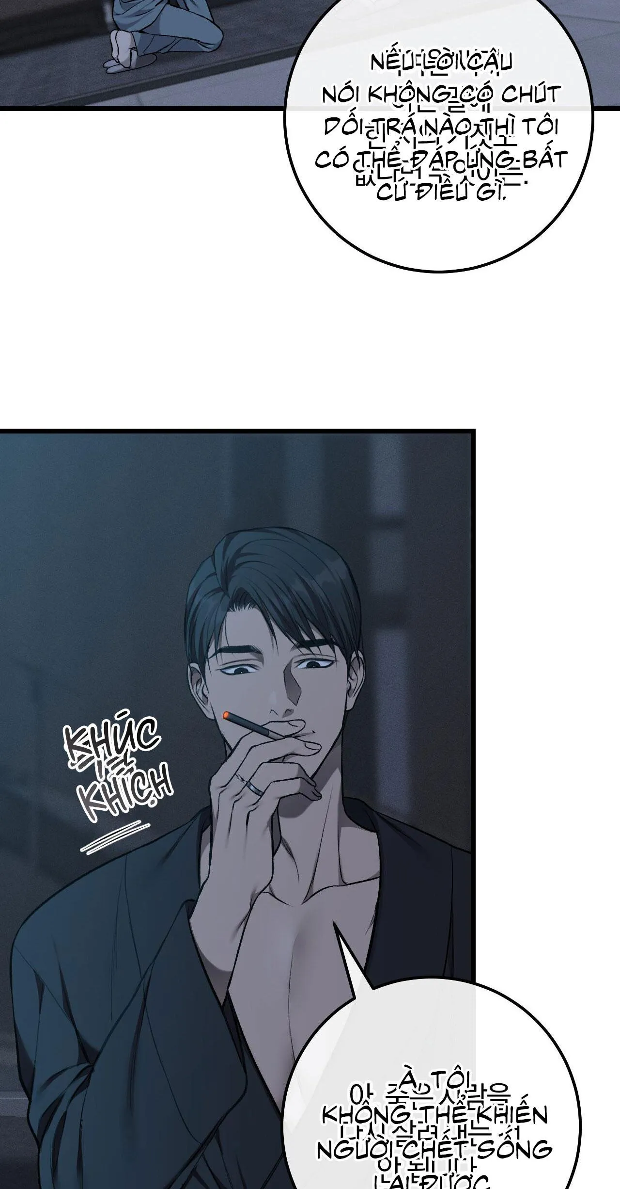 XX ĐÊ TIỆN Chapter 47 Trang 46