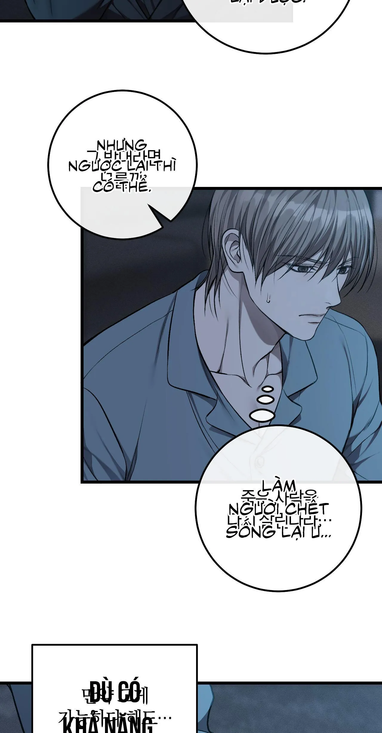 XX ĐÊ TIỆN Chapter 47 Trang 47