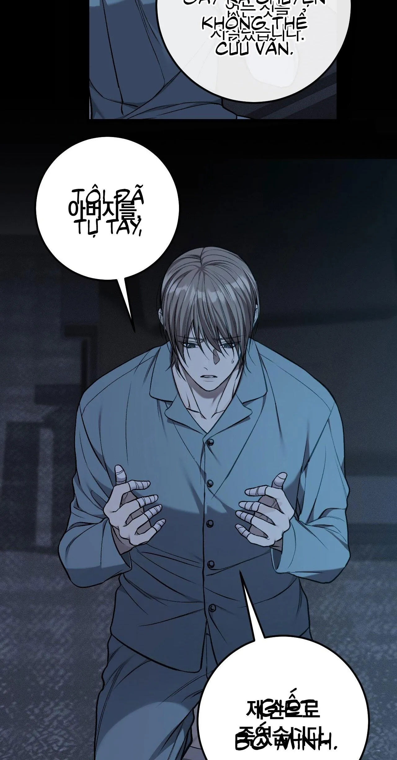 XX ĐÊ TIỆN Chapter 47 Trang 51