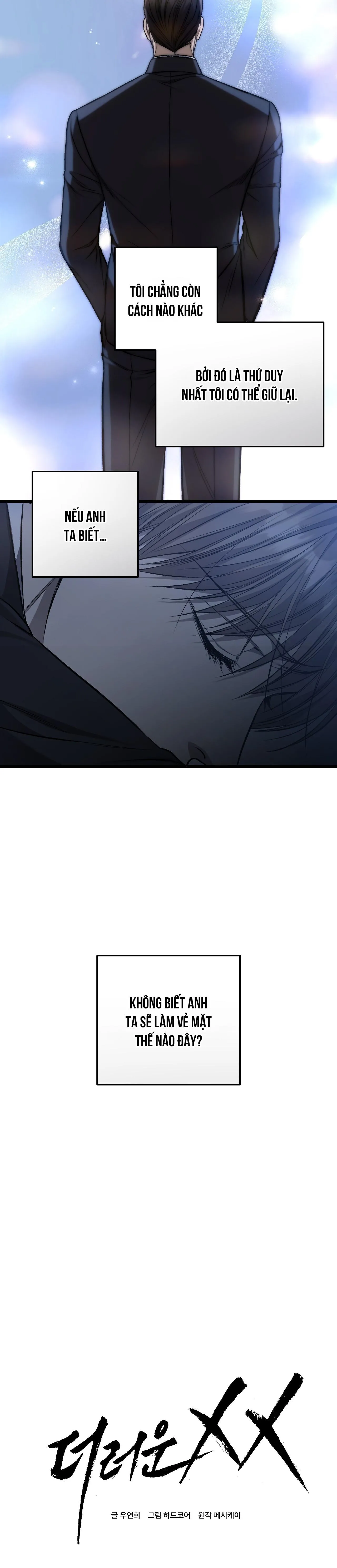 XX ĐÊ TIỆN Chapter 55 Trang 4