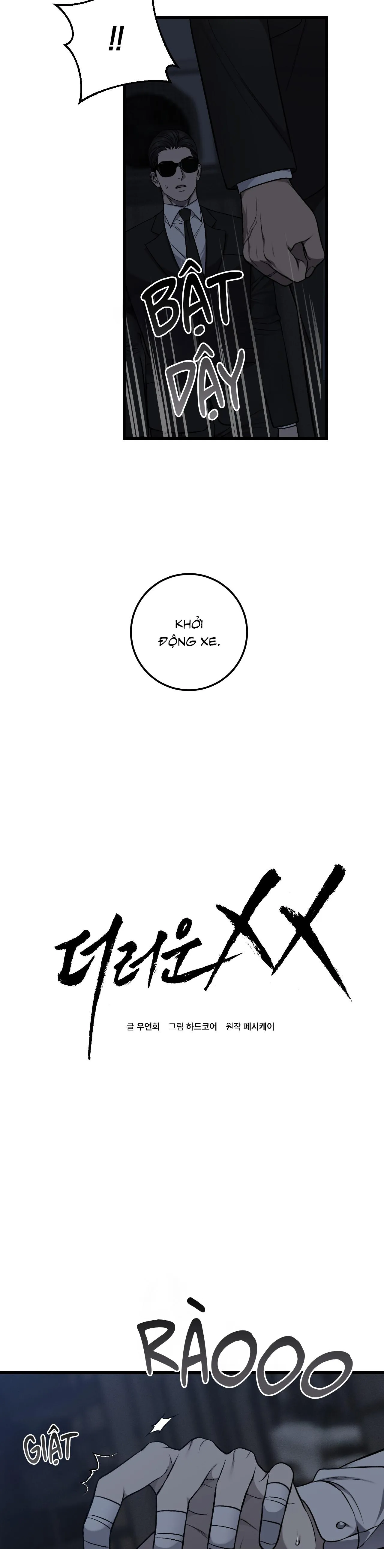 XX ĐÊ TIỆN Chapter 56 Trang 4