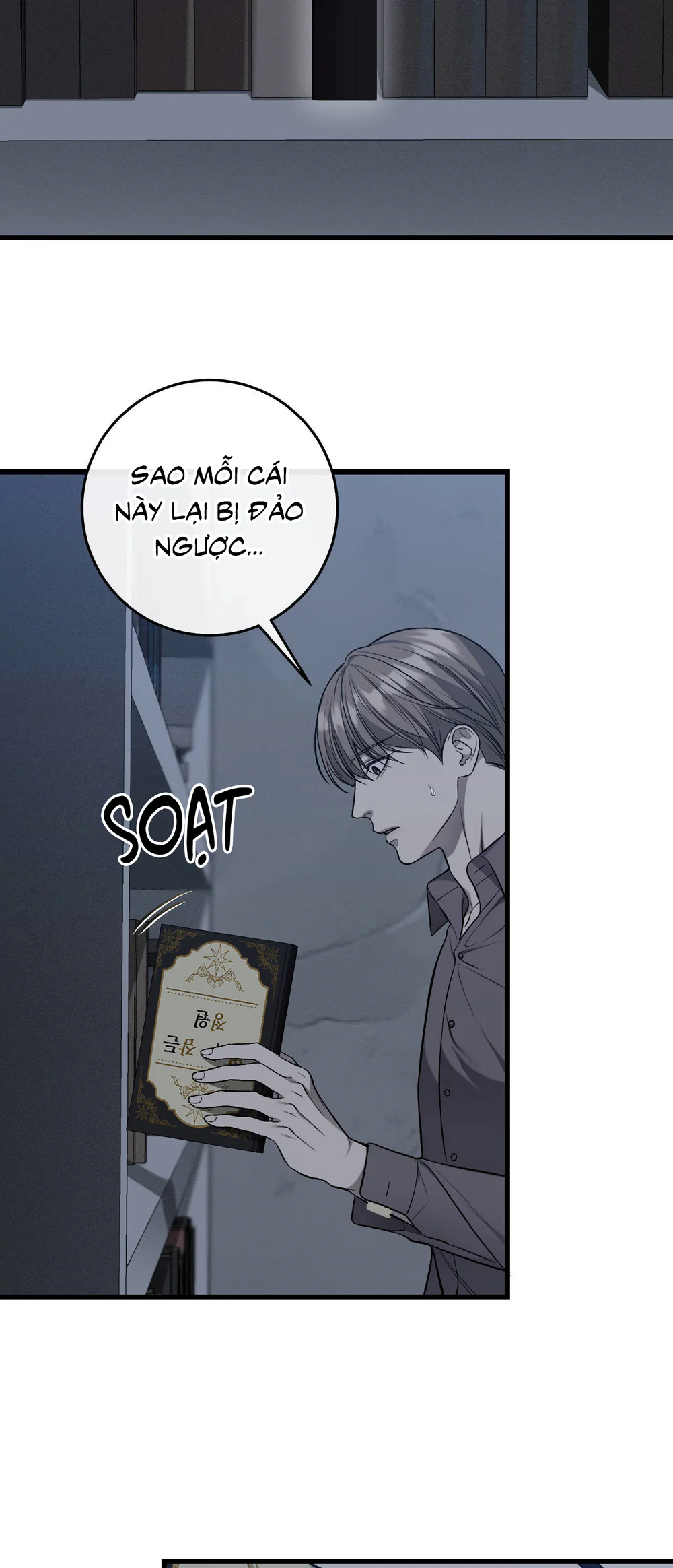 XX ĐÊ TIỆN Chapter 66 Trang 13