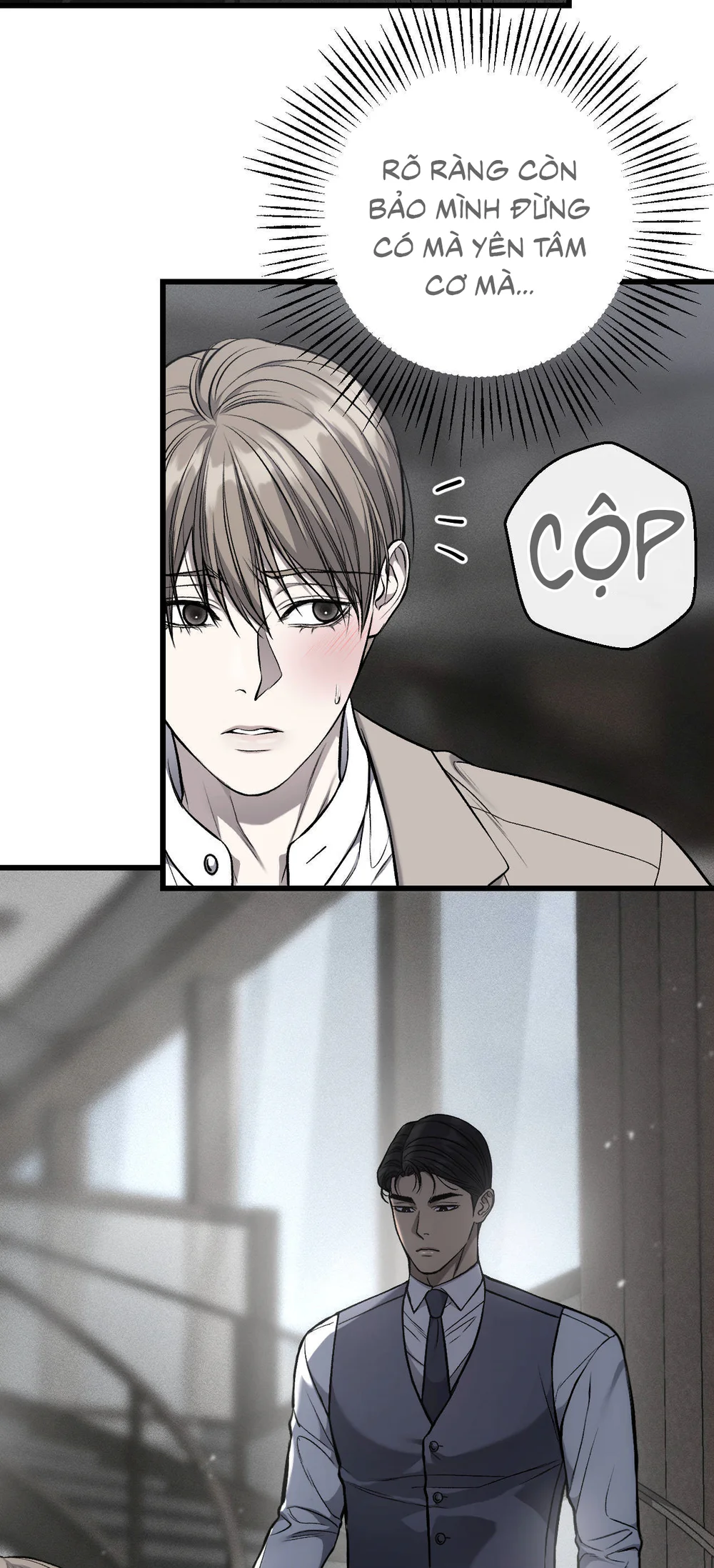 XX ĐÊ TIỆN Chapter 67 Trang 16