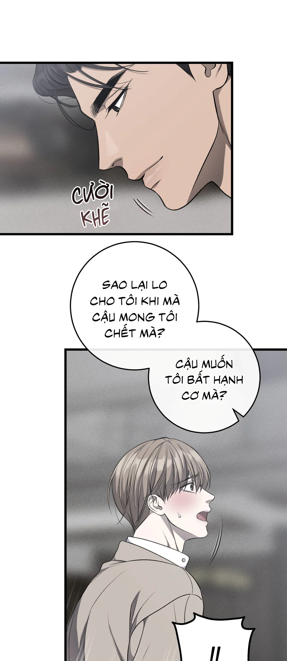 XX ĐÊ TIỆN Chapter 67 Trang 22