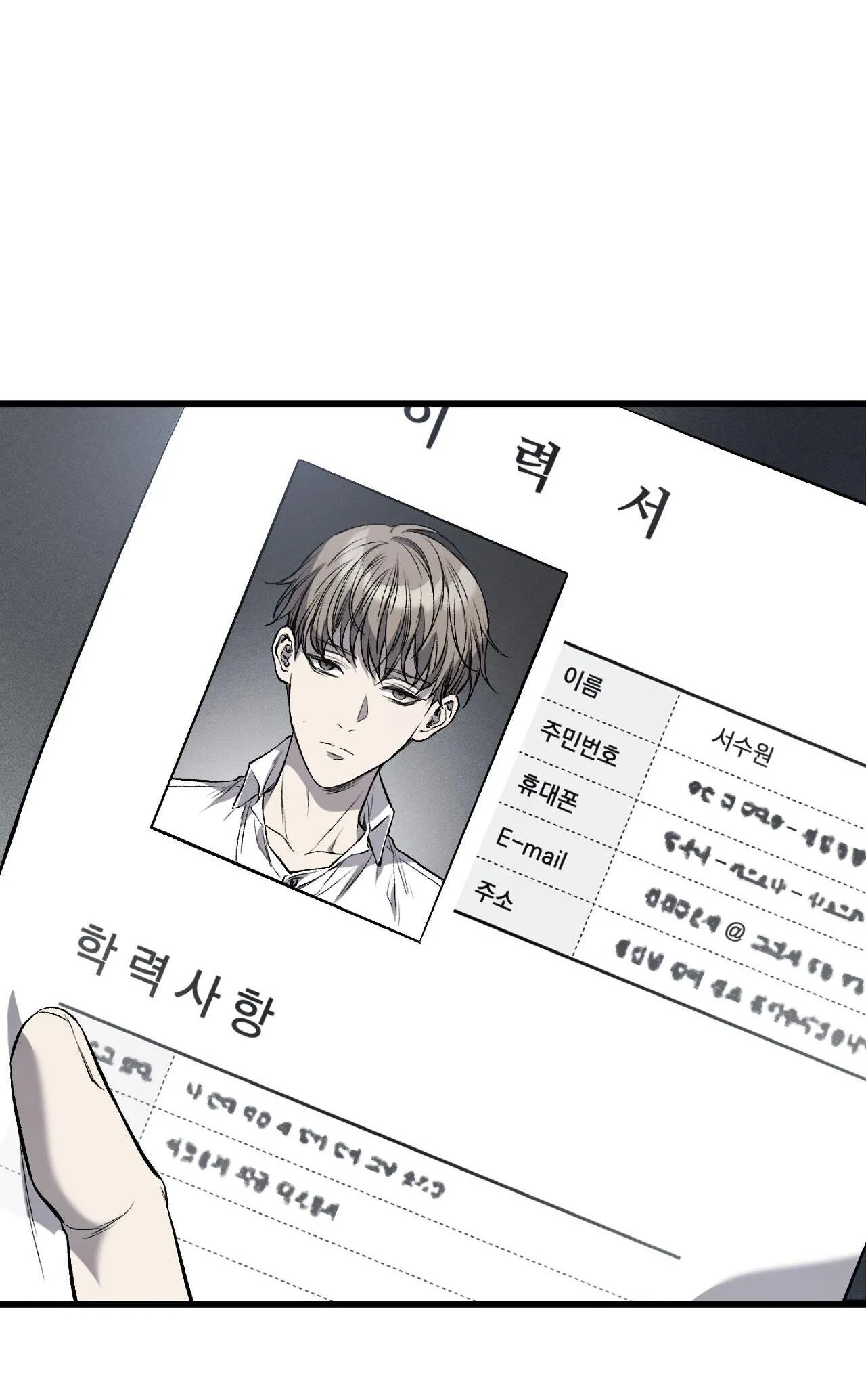 XX ĐÊ TIỆN Chapter 1 Trang 33