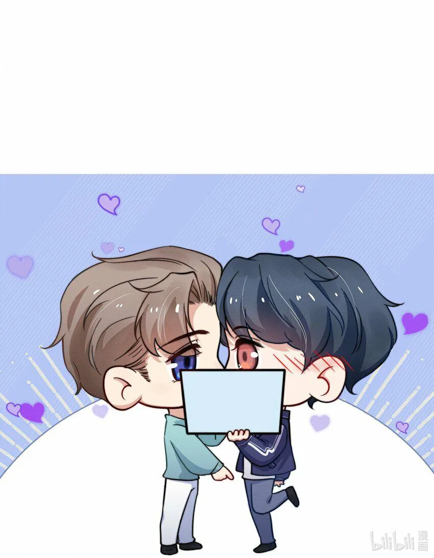 Ỷ Lại Nguy Hiểm Chapter 50 Trang 35