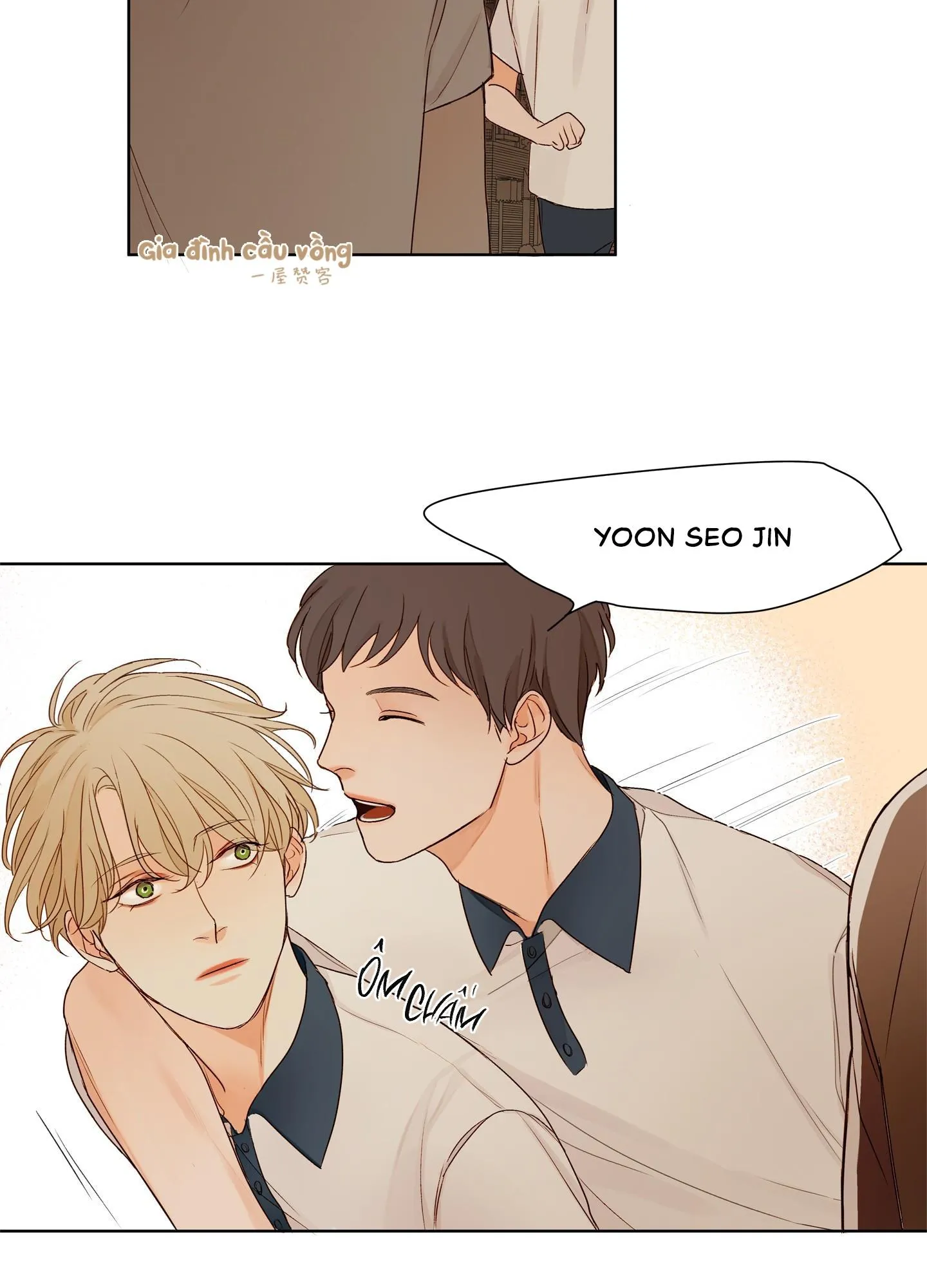 Ý nghĩa của một ánh nhìn Chapter 2 Trang 16