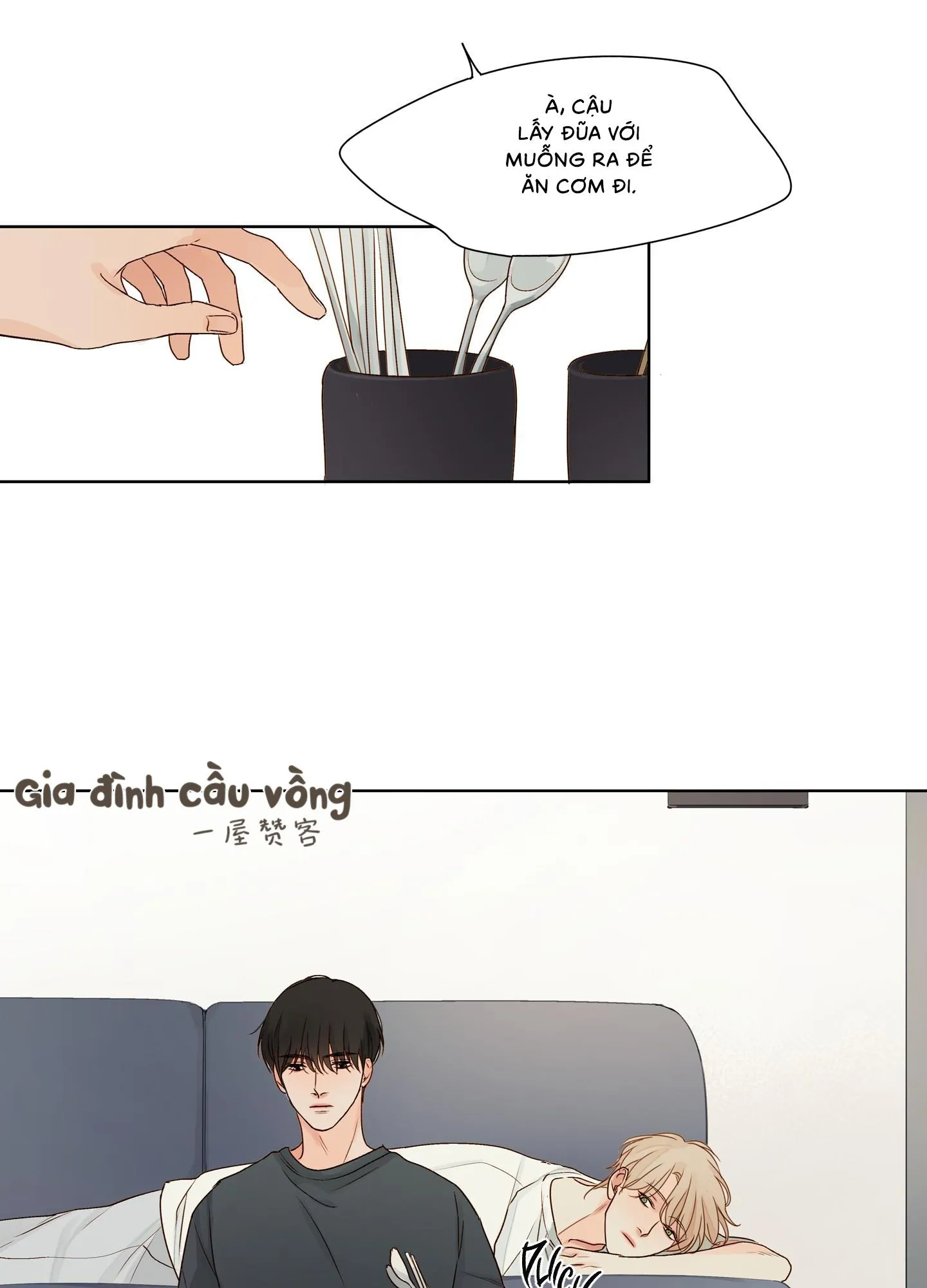 Ý nghĩa của một ánh nhìn Chapter 2 Trang 43