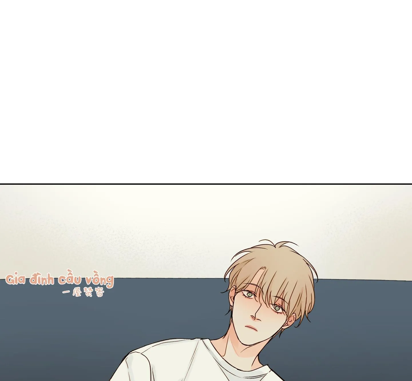 Ý nghĩa của một ánh nhìn Chapter 3 Trang 8