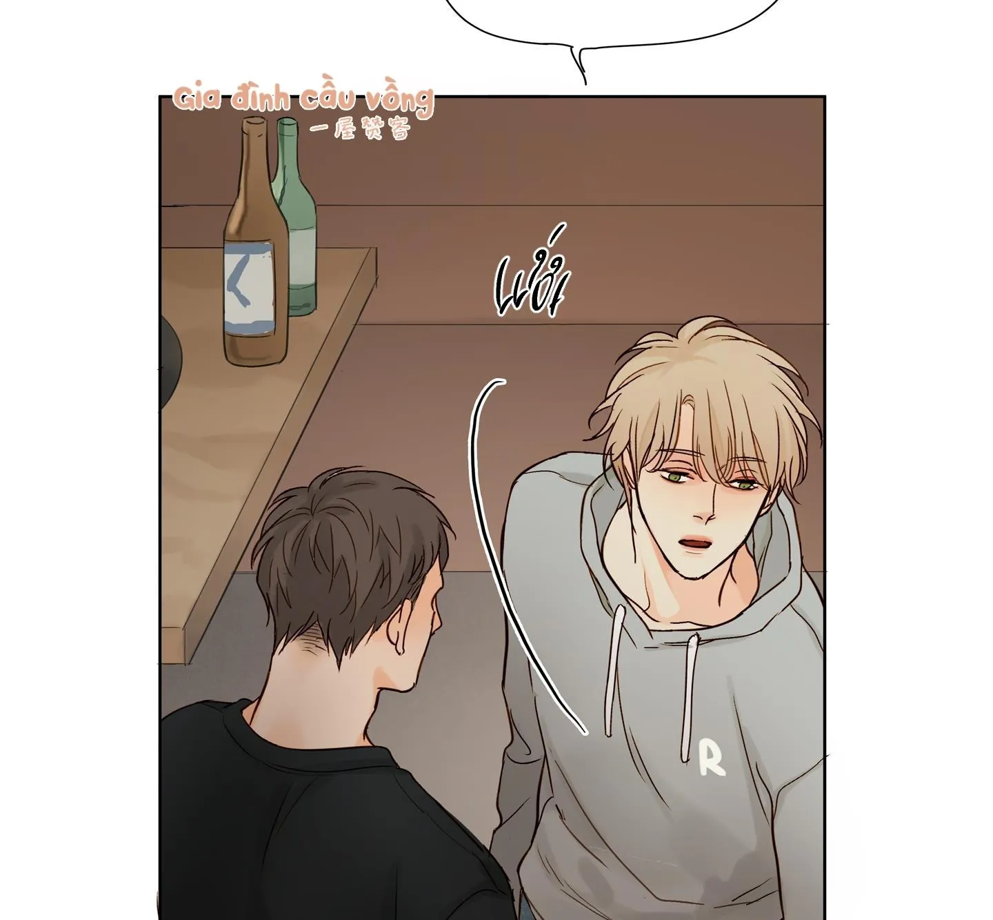 Ý nghĩa của một ánh nhìn Chapter 3 Trang 44