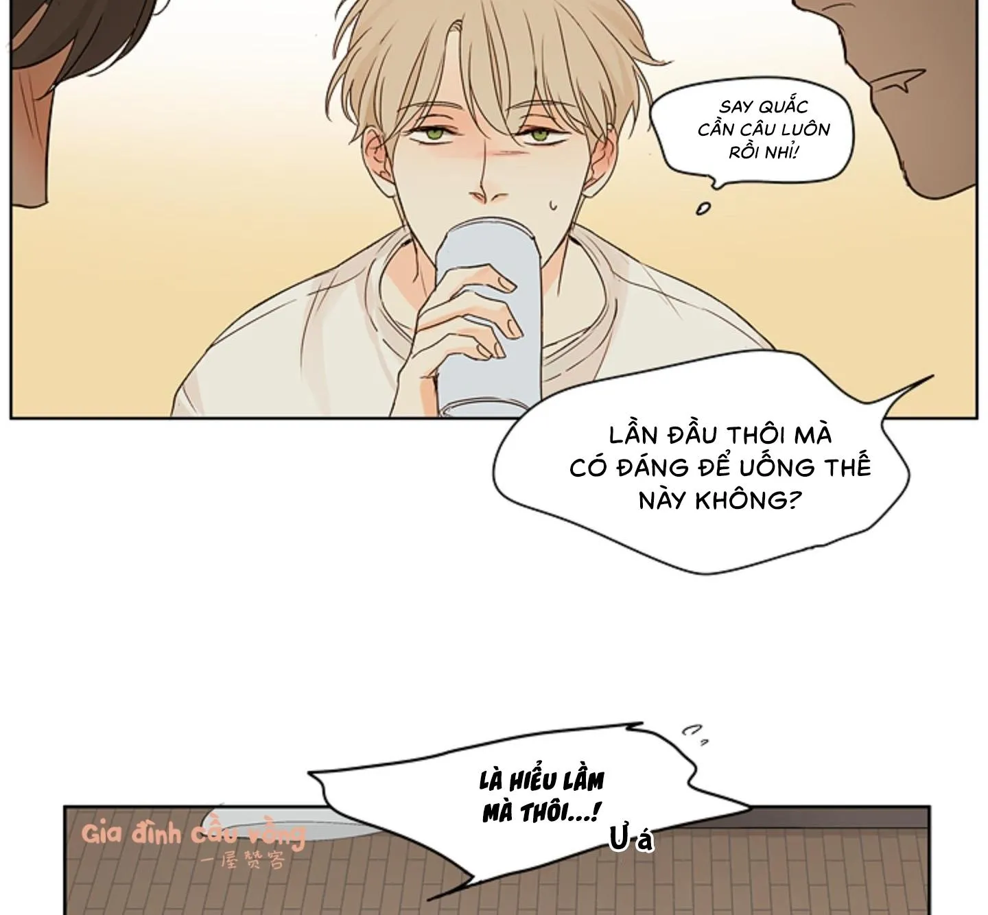 Ý nghĩa của một ánh nhìn Chapter 4 Trang 40