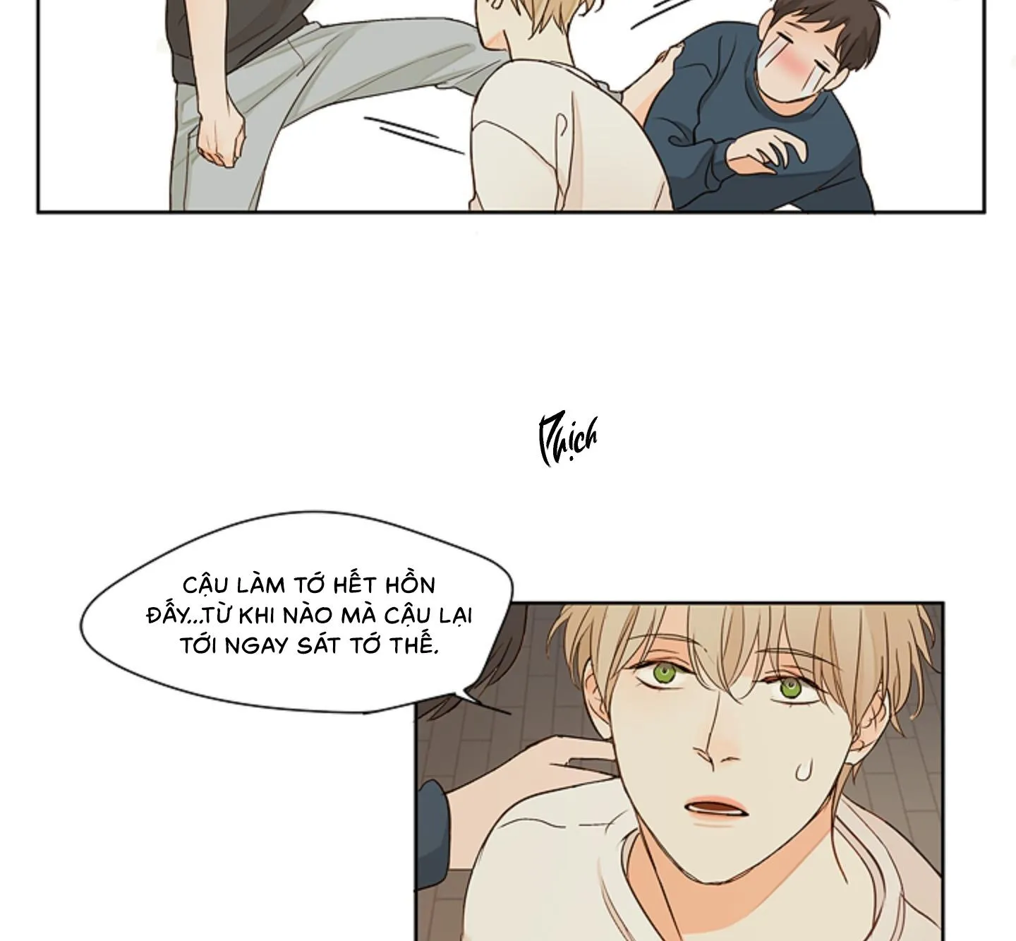 Ý nghĩa của một ánh nhìn Chapter 4 Trang 47