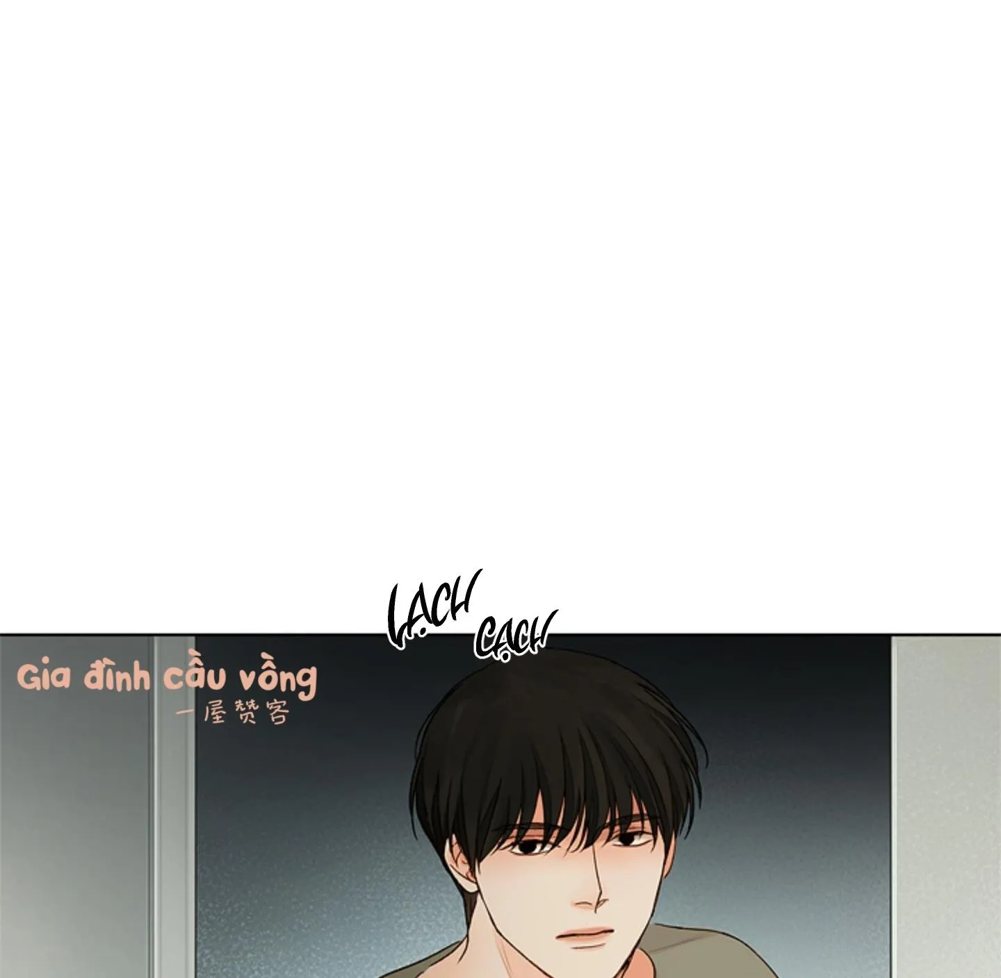 Ý nghĩa của một ánh nhìn Chapter 4 Trang 86