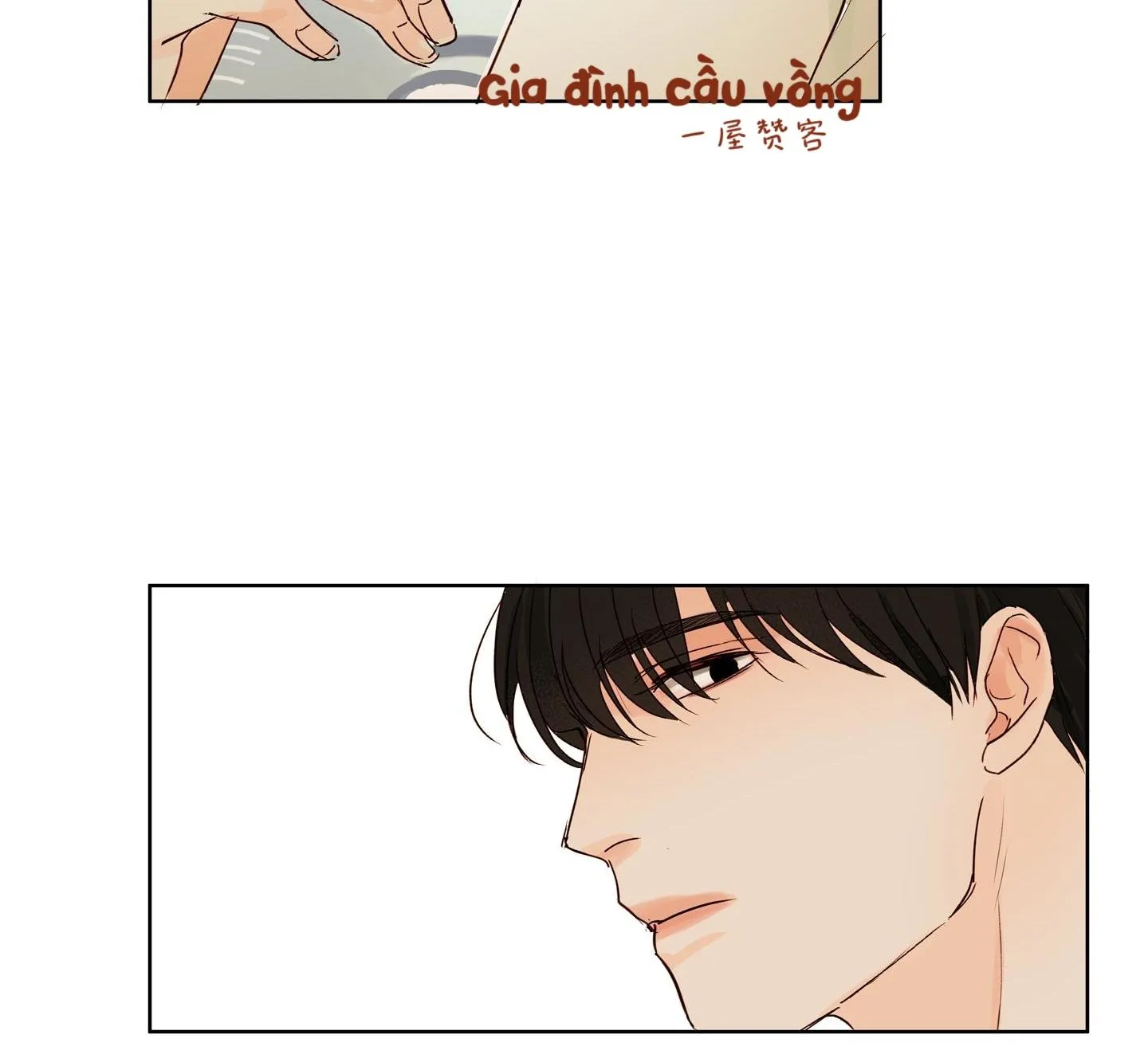 Ý nghĩa của một ánh nhìn Chapter 5 Trang 9