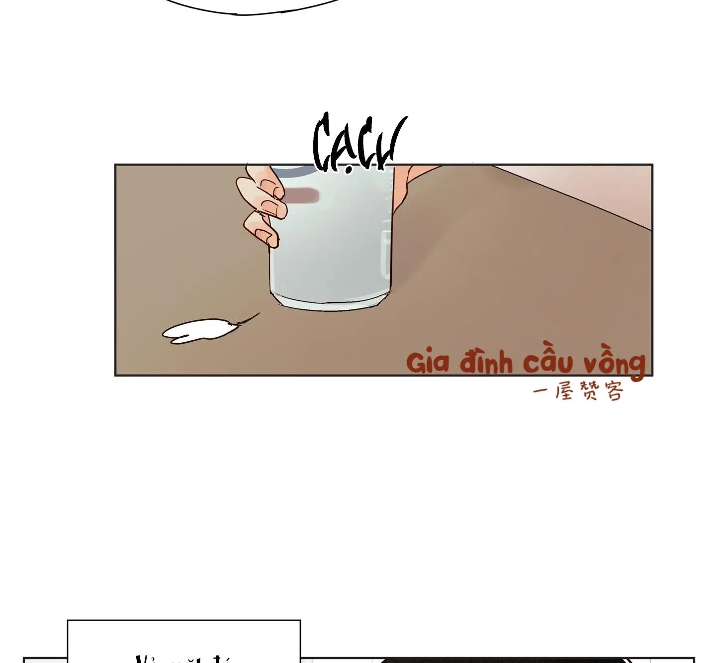 Ý nghĩa của một ánh nhìn Chapter 5 Trang 12