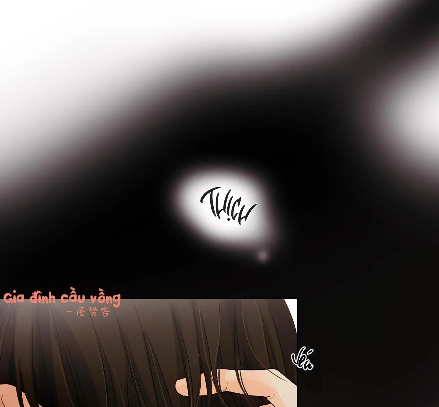 Ý nghĩa của một ánh nhìn Chapter 5 Trang 31