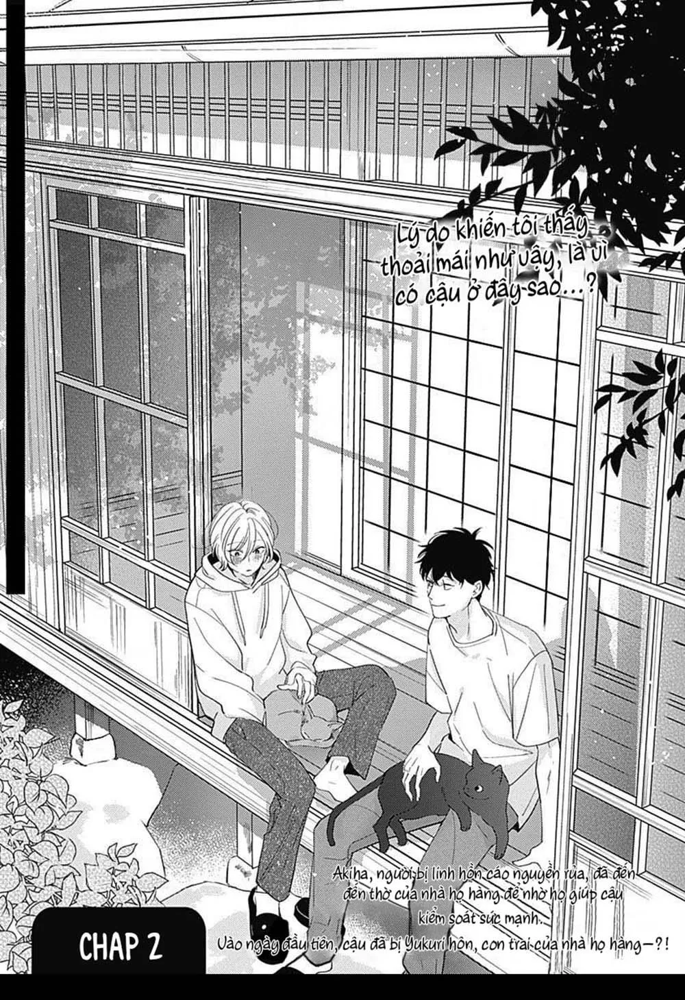 Yakimochi wa kitsuneiro (END) Chapter 2 Trang 5