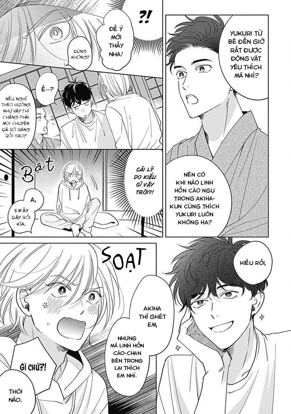 Yakimochi wa kitsuneiro (END) Chapter 2 Trang 7