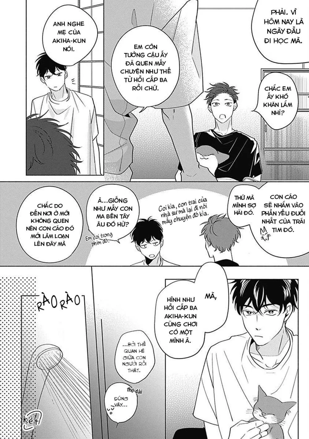 Yakimochi wa kitsuneiro (END) Chapter 2 Trang 26