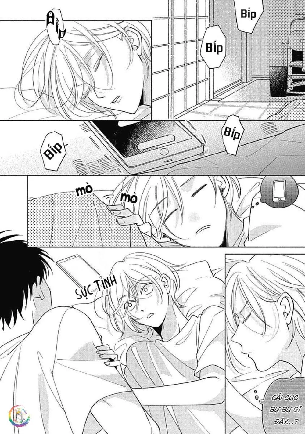 Yakimochi wa kitsuneiro (END) Chapter 3 Trang 5