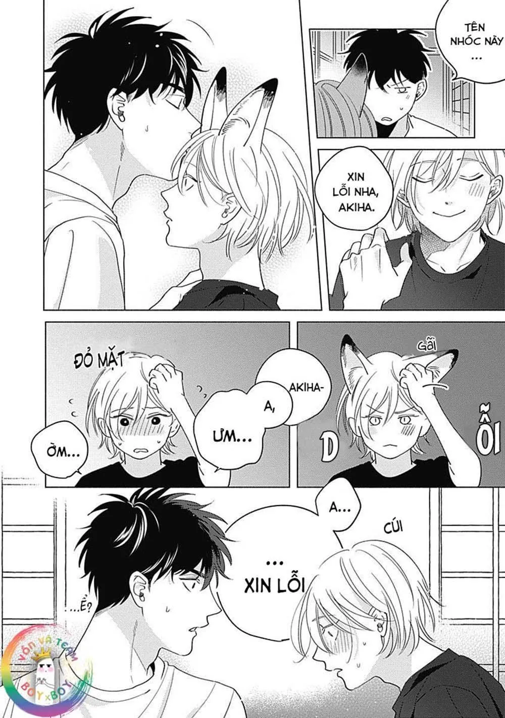 Yakimochi wa kitsuneiro (END) Chapter 5 Trang 22