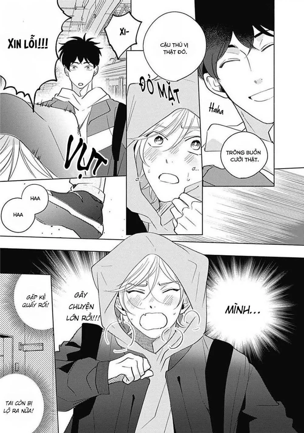 Yakimochi wa kitsuneiro (END) Chapter 1 Trang 13