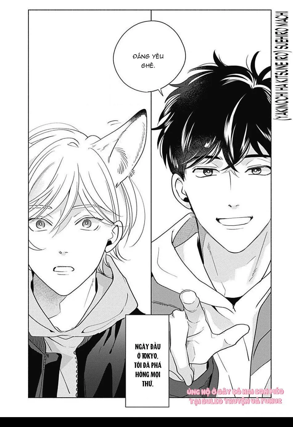 Yakimochi wa Kitsuneiroo Chapter 1 Trang 3