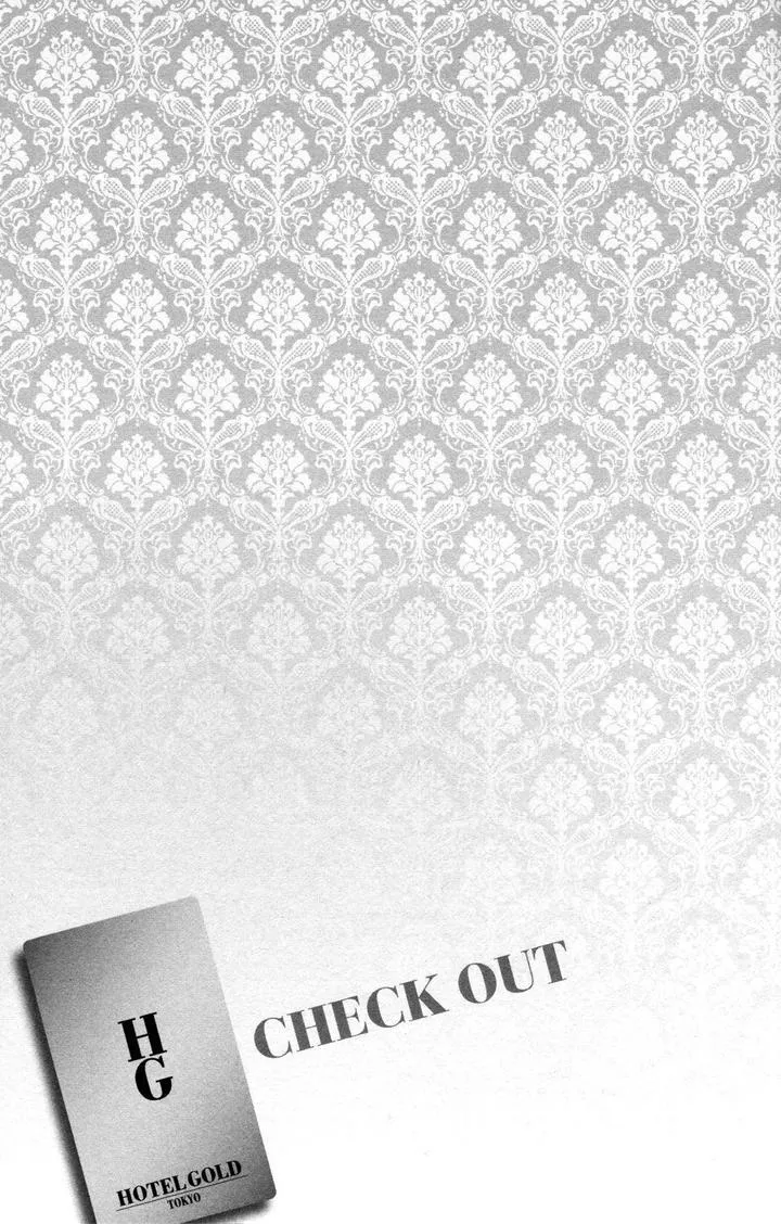 YAKUZA Làm Tình Chapter 2 Trang 41