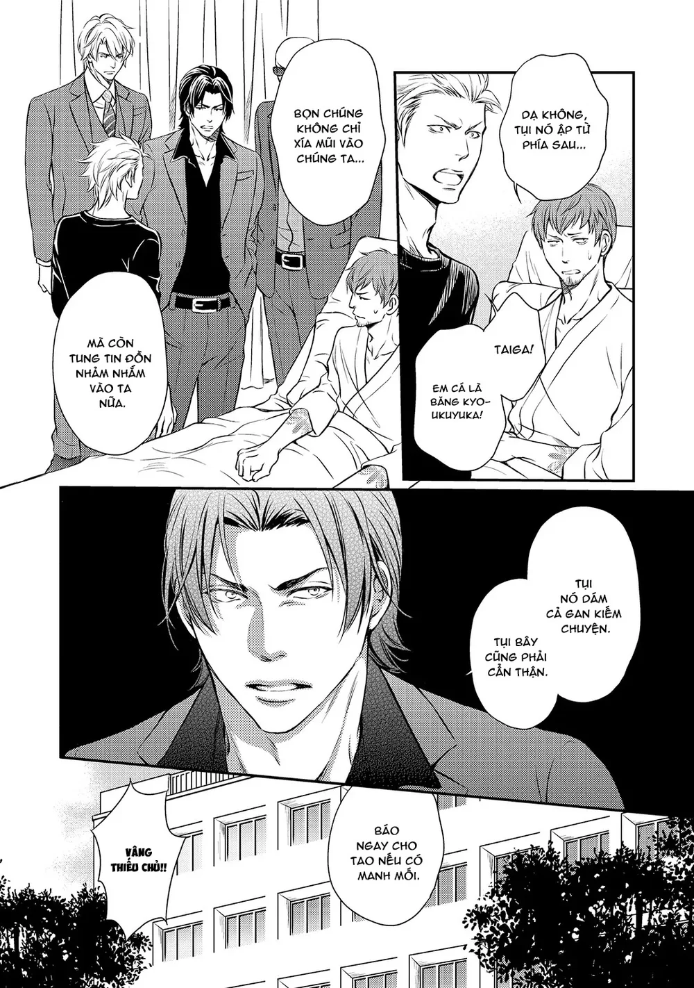 Yakuza Porn Chapter 2 Trang 4